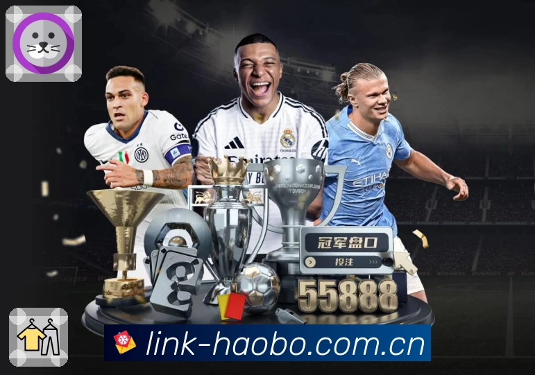 <strong>好博体育</strong>移动看盘 App 预览图