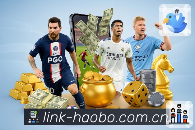 账号同步 账号同步 - 多端登录与数据一致